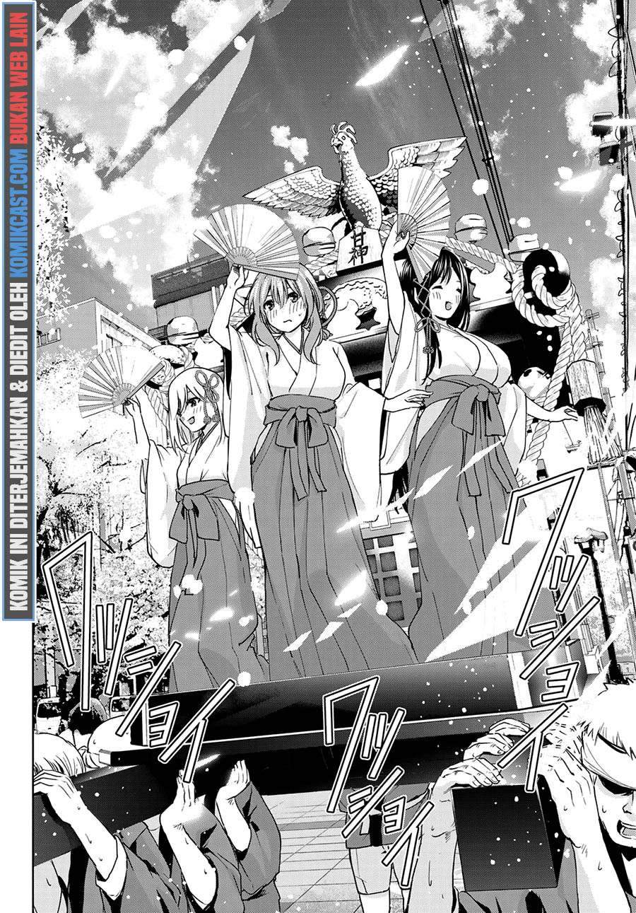 Amagami-san Chi no Enmusubi Chapter 10 Gambar 14