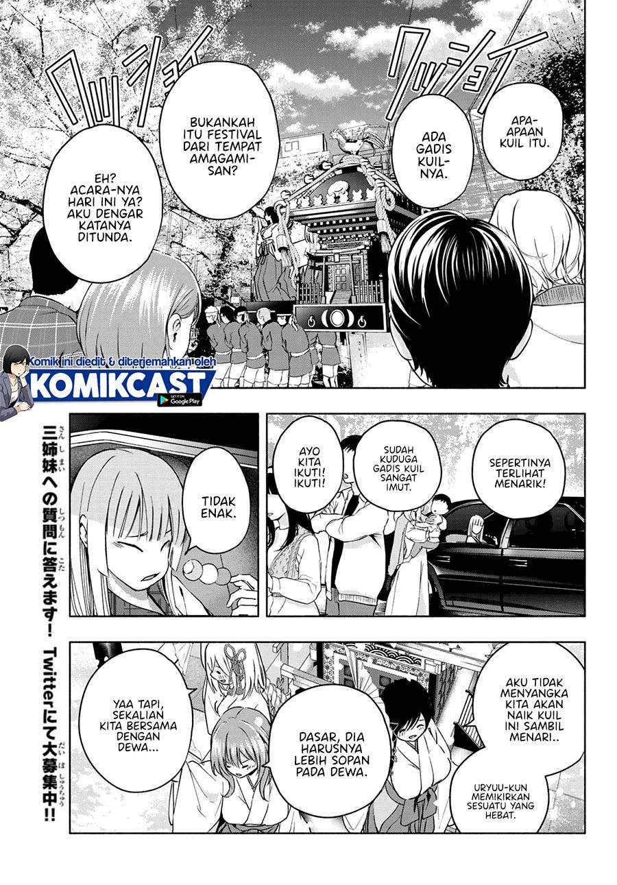 Amagami-san Chi no Enmusubi Chapter 10 Gambar 15