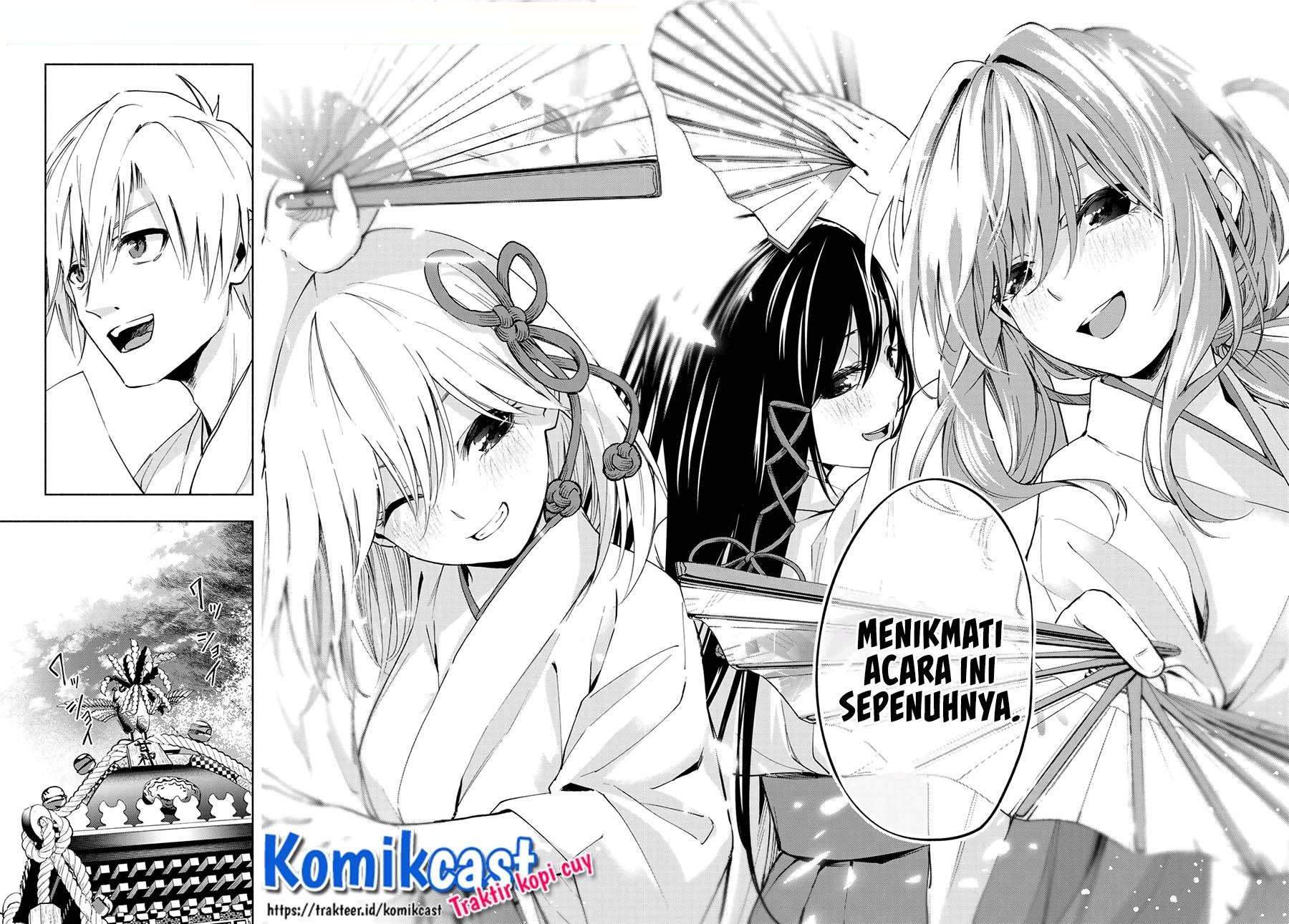 Amagami-san Chi no Enmusubi Chapter 10 Gambar 16