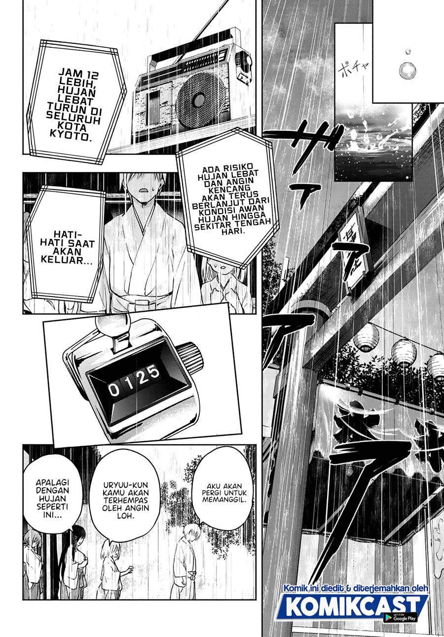 Amagami-san Chi no Enmusubi Chapter 10 Gambar 17