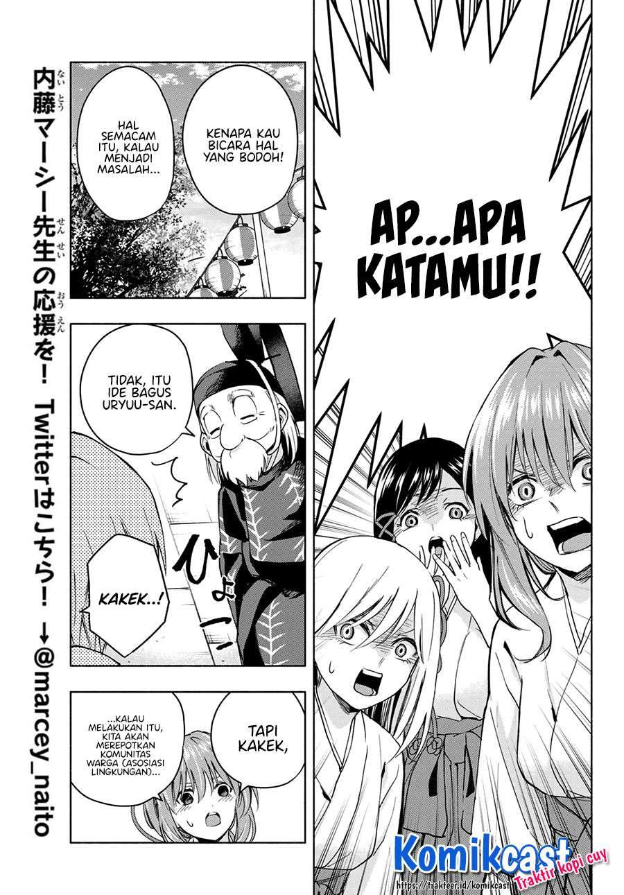 Amagami-san Chi no Enmusubi Chapter 10 Gambar 7