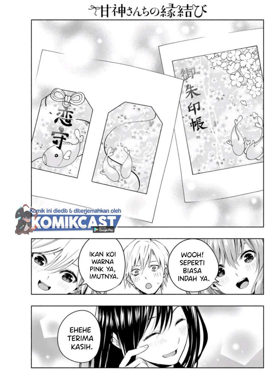 Amagami-san Chi no Enmusubi Chapter 9 Gambar 13