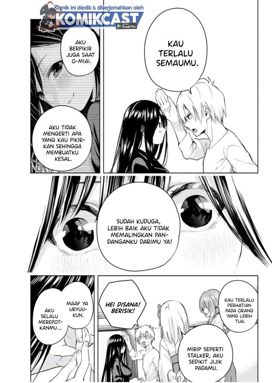 Amagami-san Chi no Enmusubi Chapter 9 Gambar 15