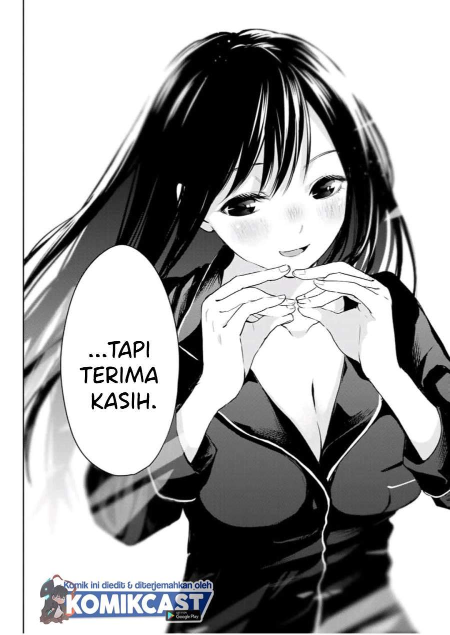 Amagami-san Chi no Enmusubi Chapter 9 Gambar 16