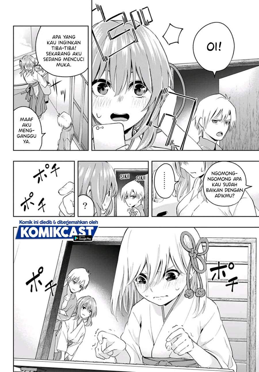 Amagami-san Chi no Enmusubi Chapter 8 Gambar 14