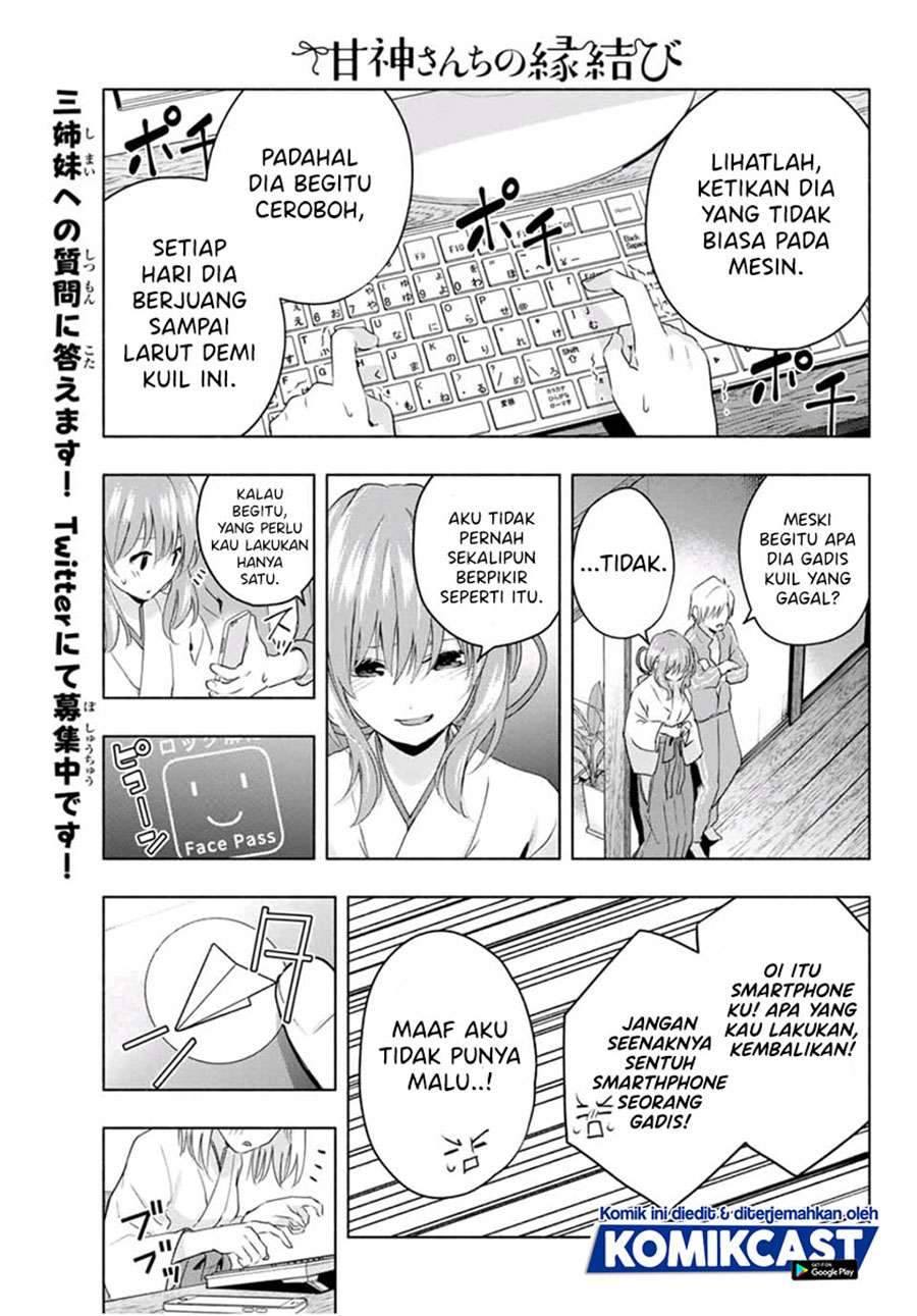 Amagami-san Chi no Enmusubi Chapter 8 Gambar 15