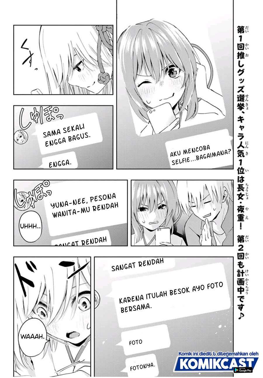 Amagami-san Chi no Enmusubi Chapter 8 Gambar 16