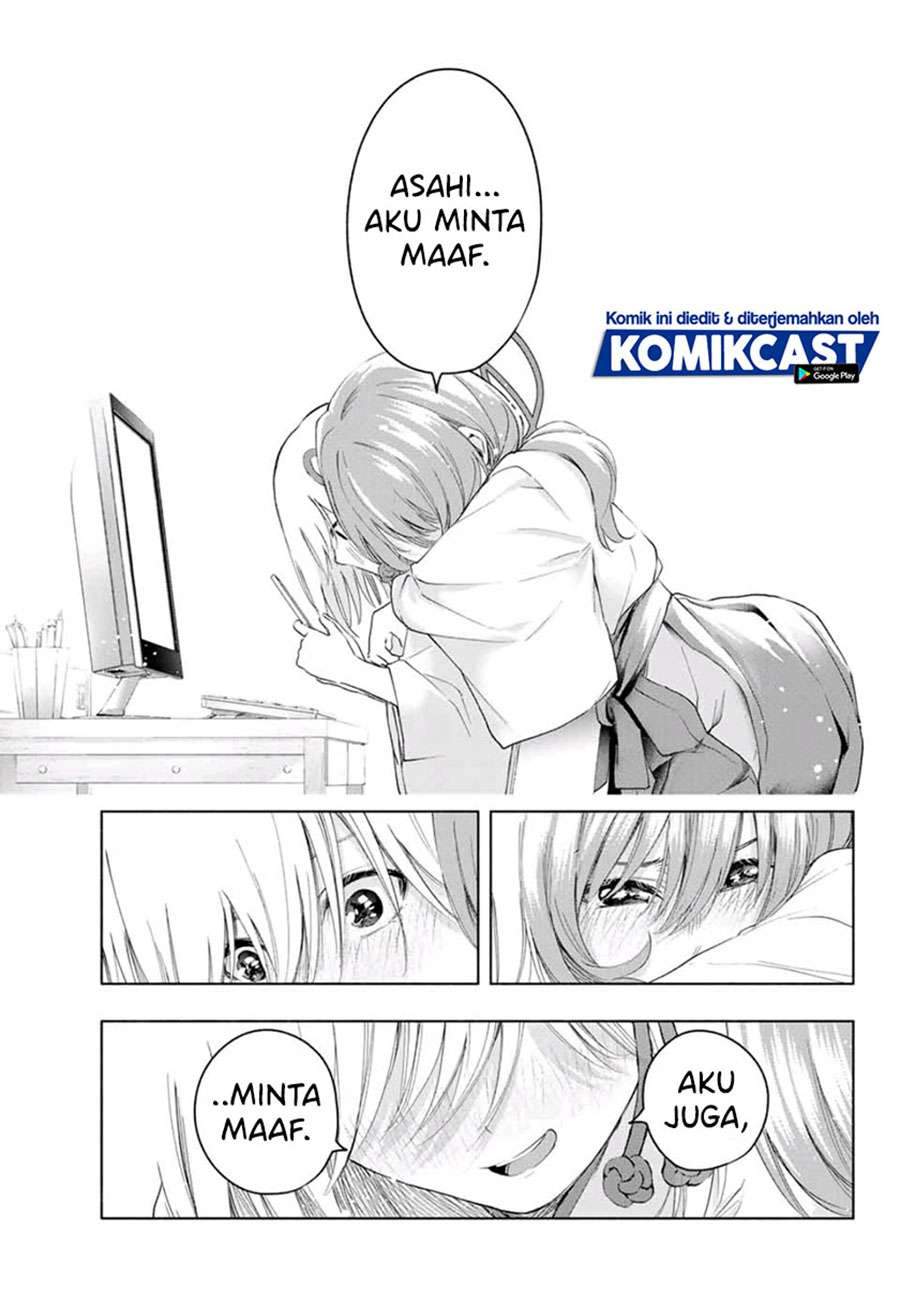 Amagami-san Chi no Enmusubi Chapter 8 Gambar 17