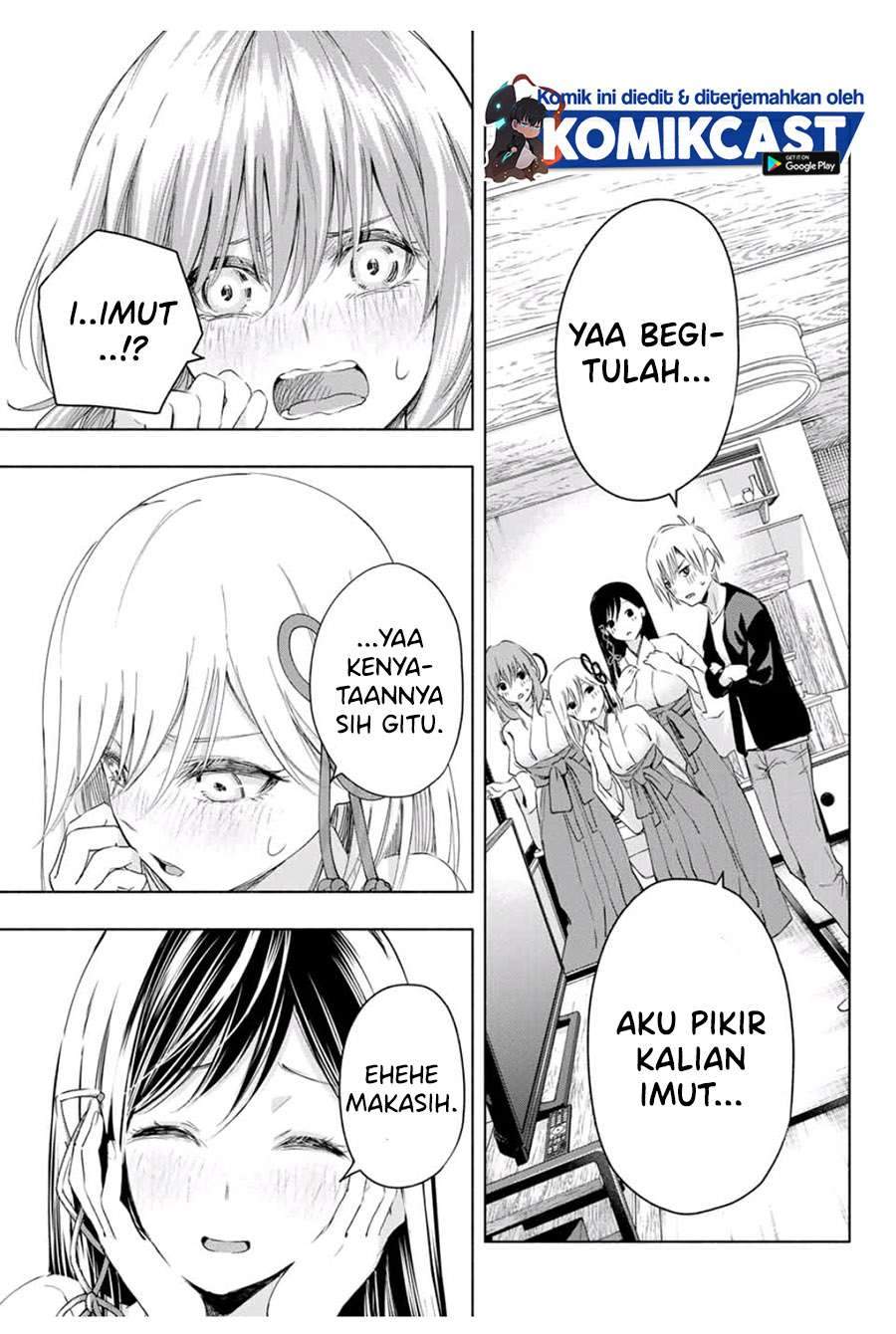 Amagami-san Chi no Enmusubi Chapter 8 Gambar 5