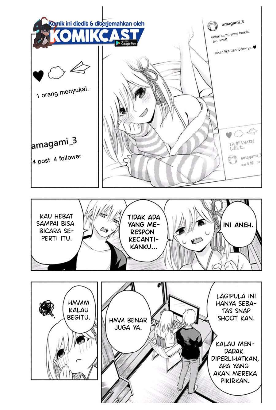 Amagami-san Chi no Enmusubi Chapter 8 Gambar 7