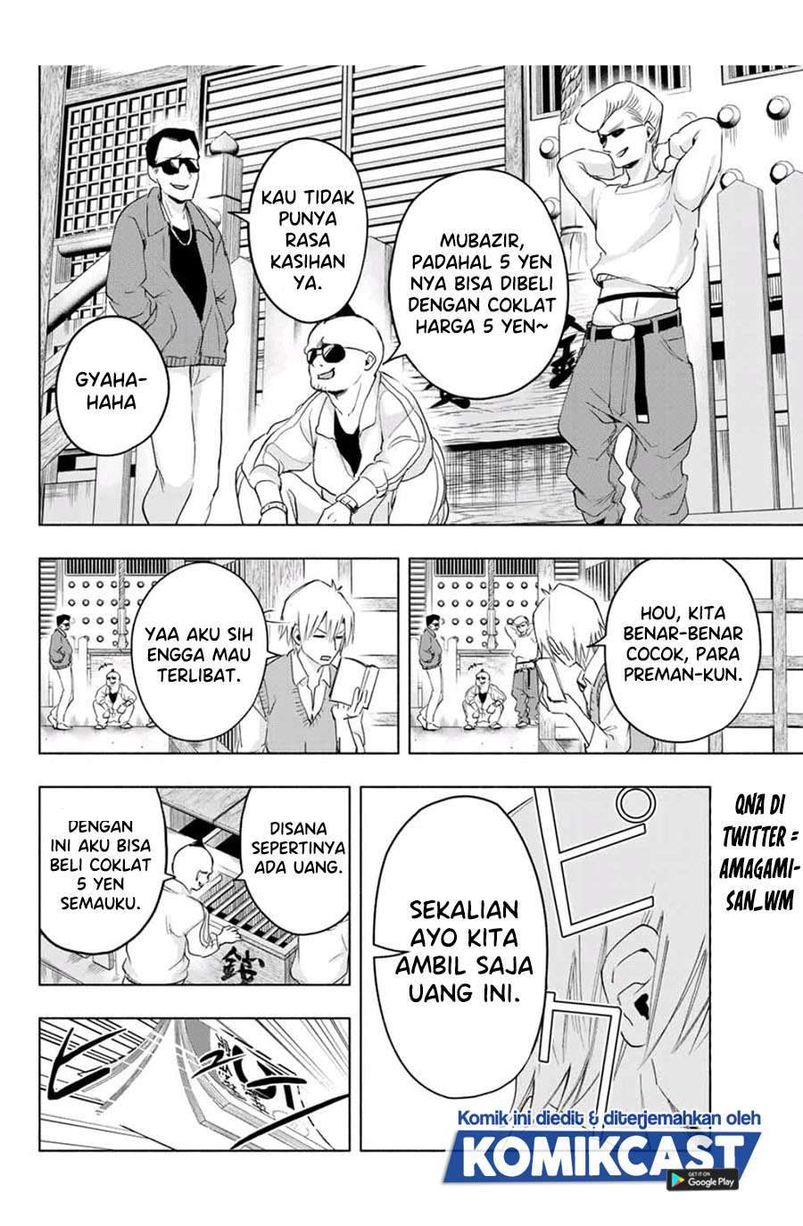 Amagami-san Chi no Enmusubi Chapter 6 Gambar 10