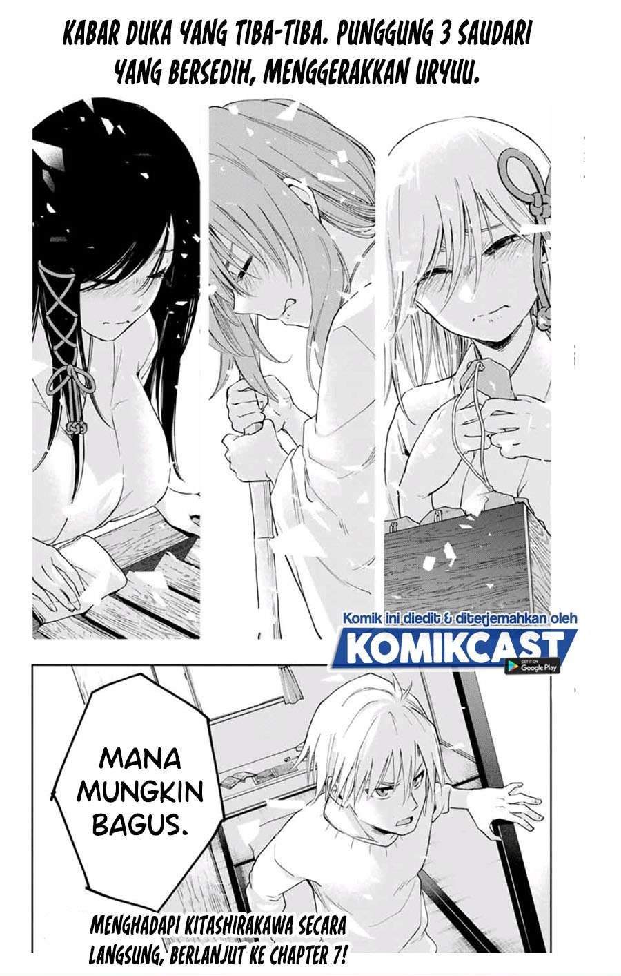 Amagami-san Chi no Enmusubi Chapter 6 Gambar 20