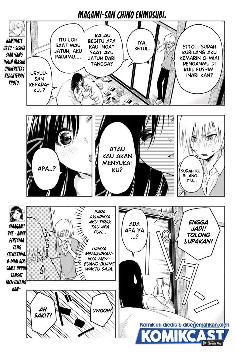 Amagami-san Chi no Enmusubi Chapter 6 Gambar 3