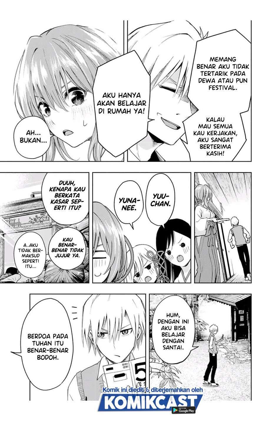 Amagami-san Chi no Enmusubi Chapter 6 Gambar 9