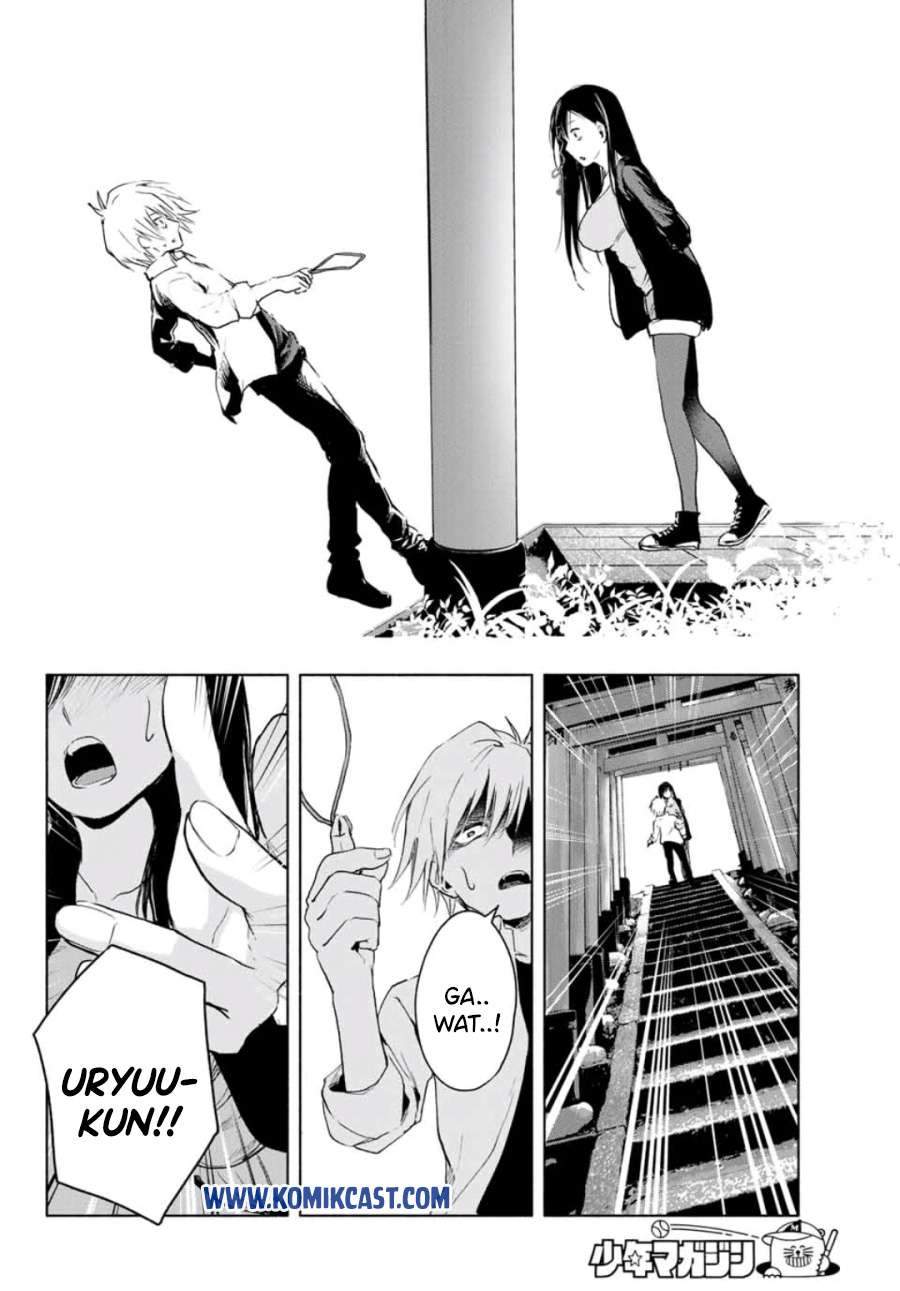 Amagami-san Chi no Enmusubi Chapter 5 Gambar 21