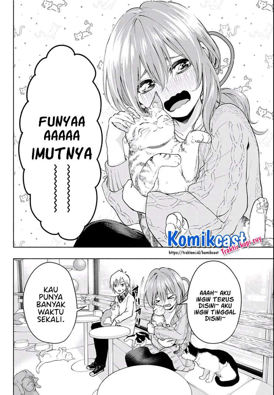 Amagami-san Chi no Enmusubi Chapter 4 Gambar 16