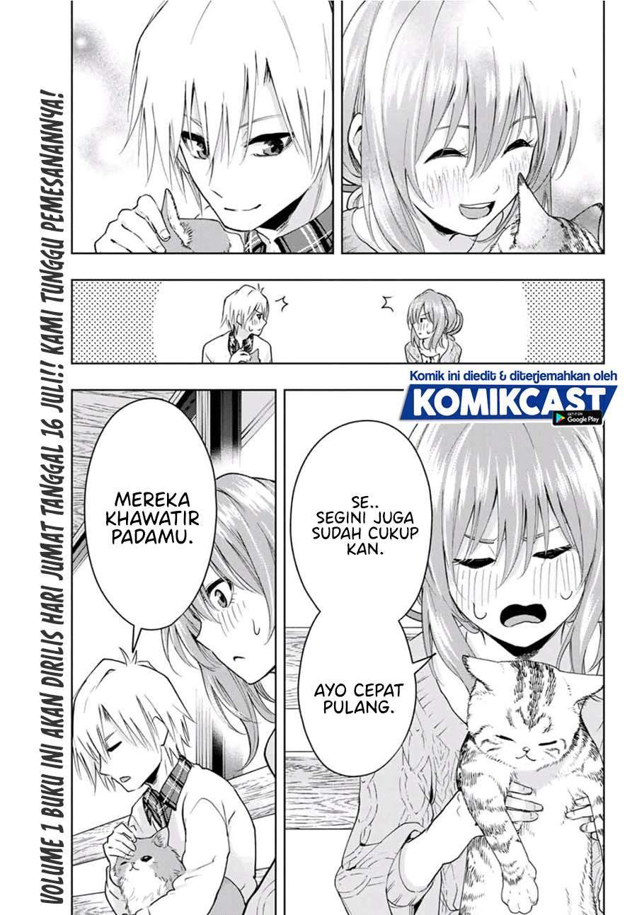 Amagami-san Chi no Enmusubi Chapter 4 Gambar 17