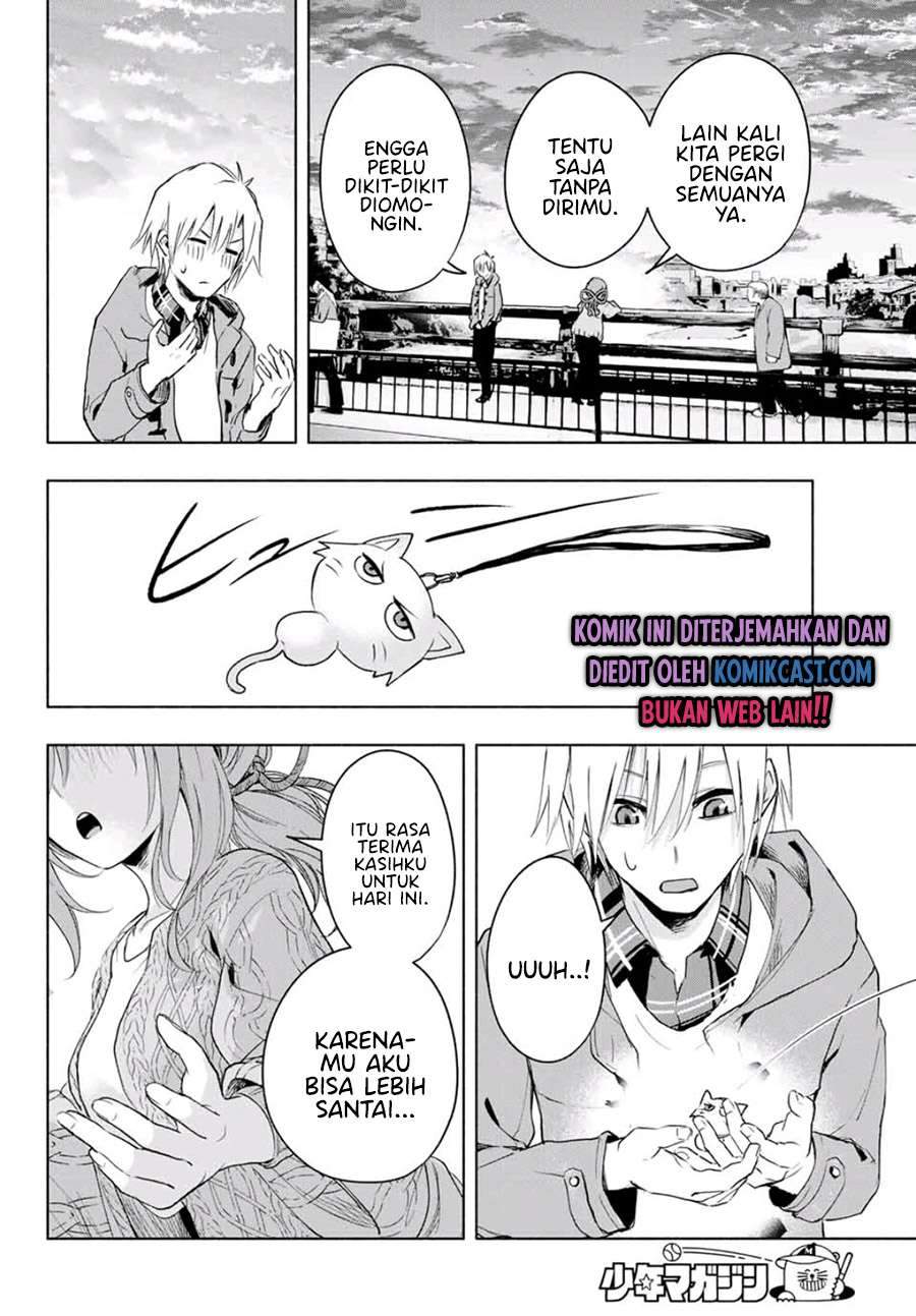 Amagami-san Chi no Enmusubi Chapter 4 Gambar 22