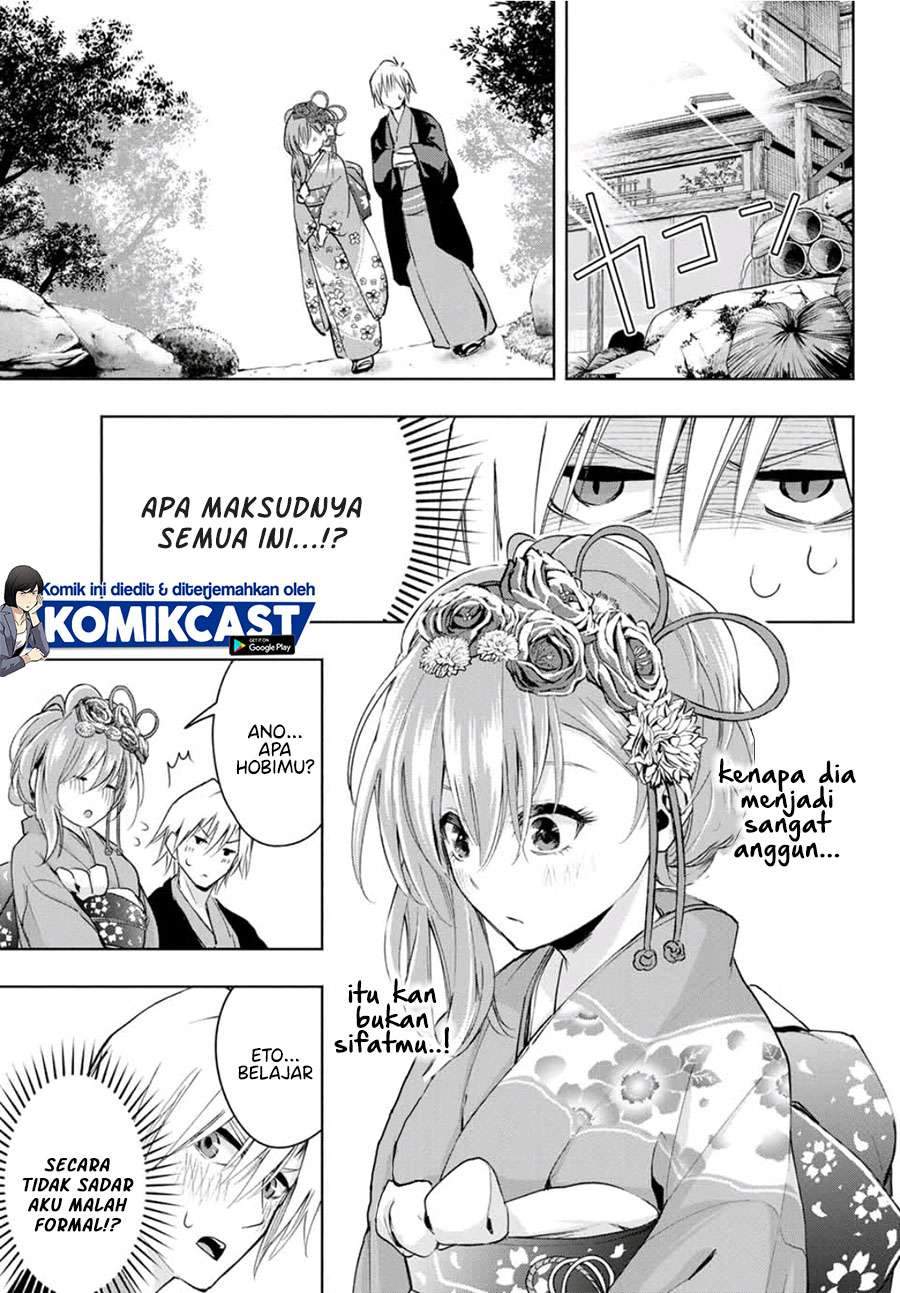 Amagami-san Chi no Enmusubi Chapter 4 Gambar 5