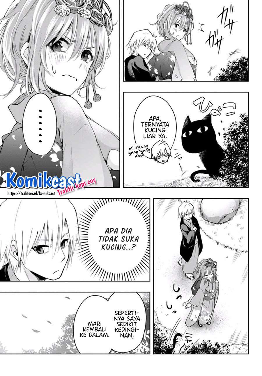 Amagami-san Chi no Enmusubi Chapter 4 Gambar 7