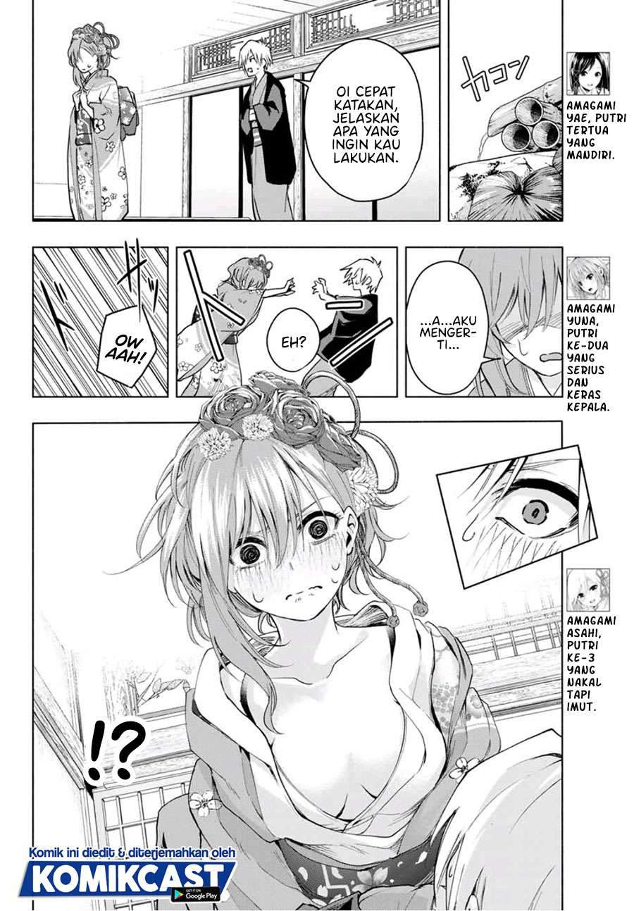 Amagami-san Chi no Enmusubi Chapter 4 Gambar 8