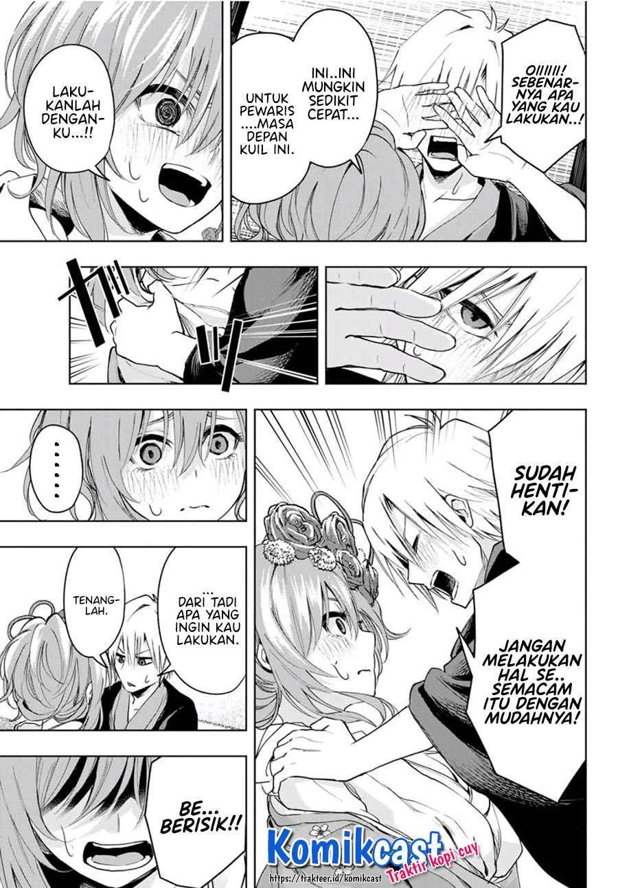 Amagami-san Chi no Enmusubi Chapter 4 Gambar 9