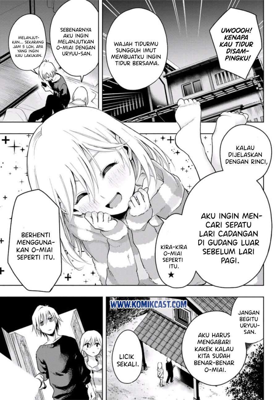 Amagami-san Chi no Enmusubi Chapter 3 Gambar 15