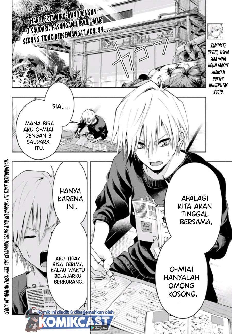 Manga Amagami-san Chi no Enmusubi Chapter 3 gambar nomor 2