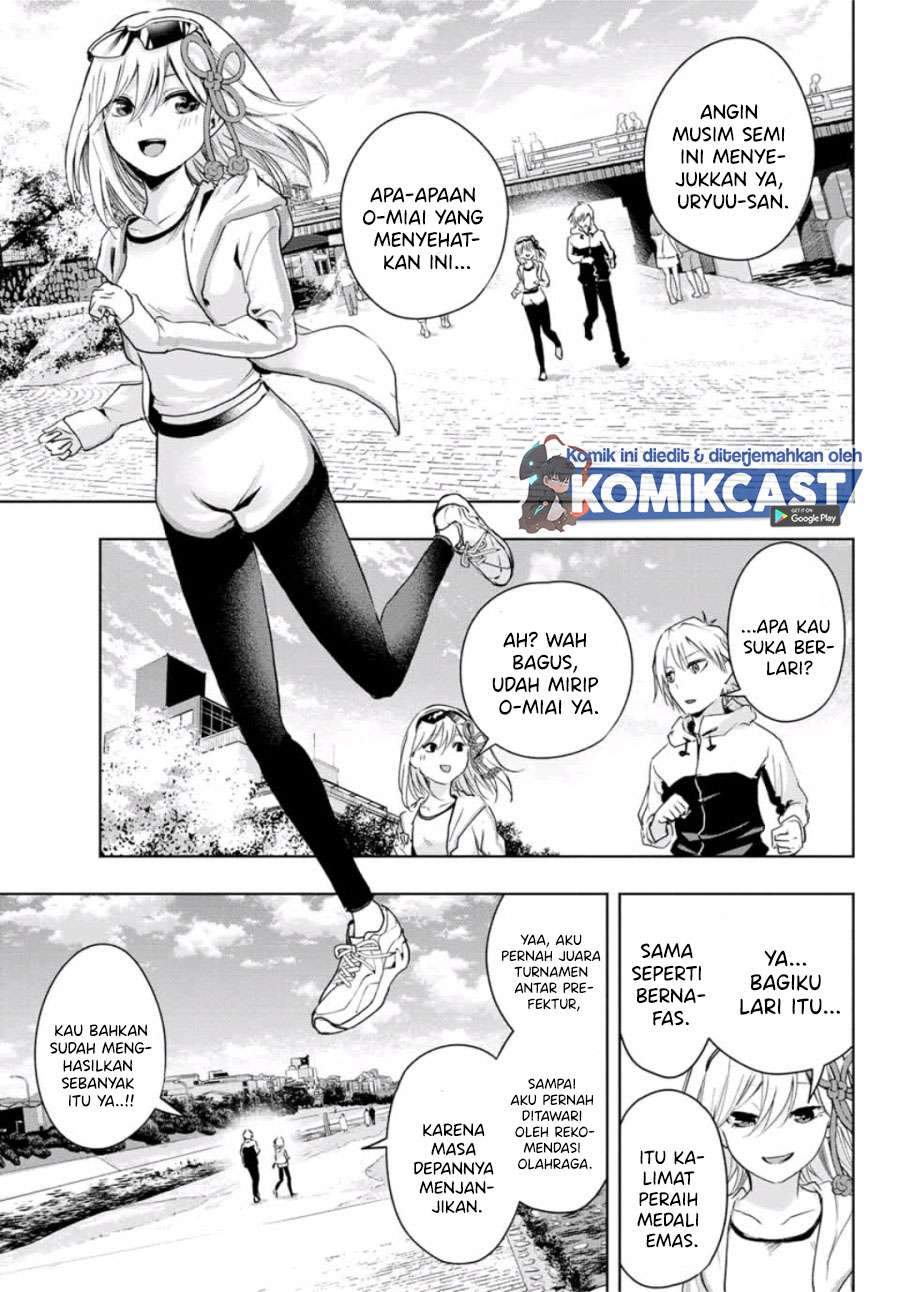 Amagami-san Chi no Enmusubi Chapter 3 Gambar 9