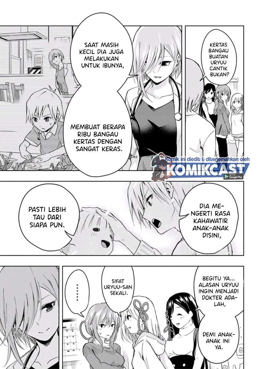 Amagami-san Chi no Enmusubi Chapter 2.2 Gambar 10