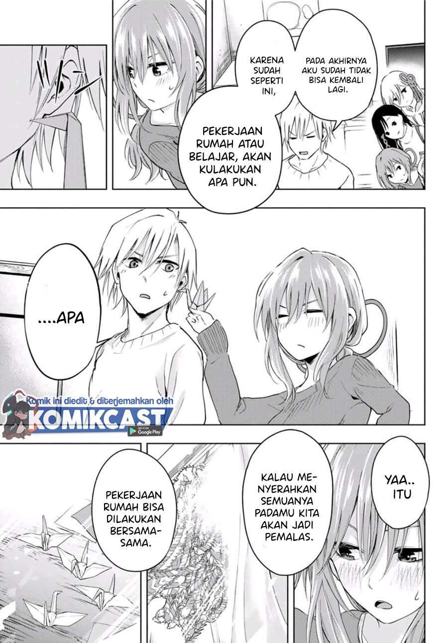 Amagami-san Chi no Enmusubi Chapter 2.2 Gambar 16