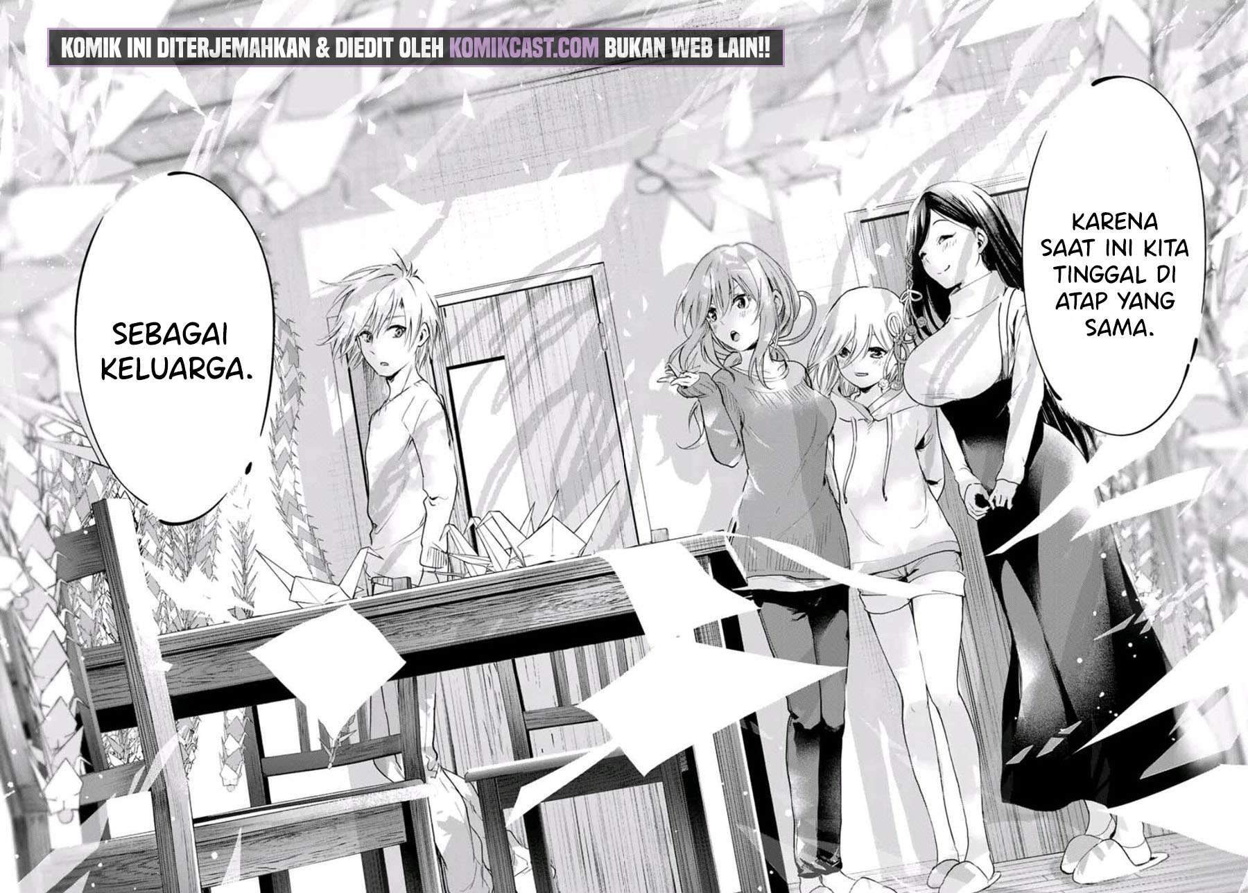 Amagami-san Chi no Enmusubi Chapter 2.2 Gambar 17