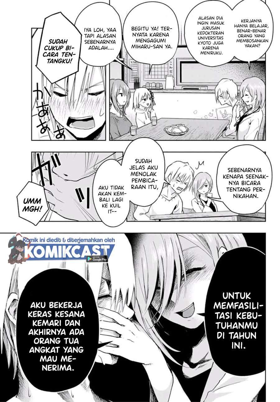 Manga Amagami-san Chi no Enmusubi Chapter 2.2 gambar nomor 2