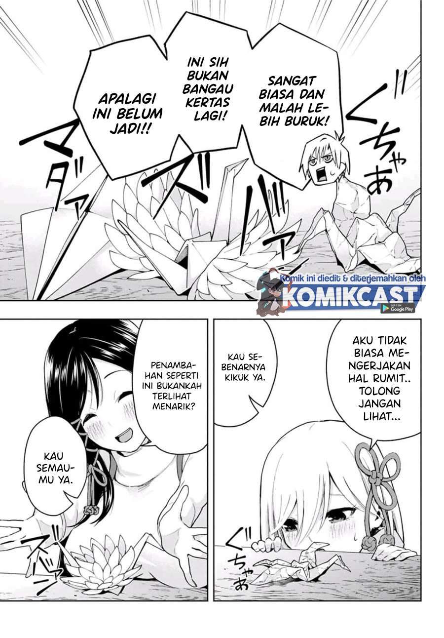 Amagami-san Chi no Enmusubi Chapter 2.2 Gambar 6