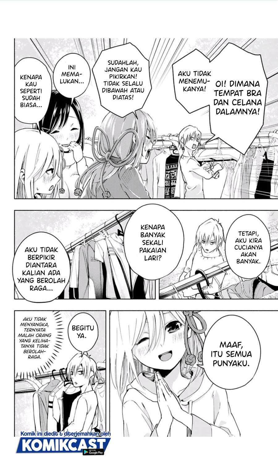 Amagami-san Chi no Enmusubi Chapter 2.1 Gambar 10