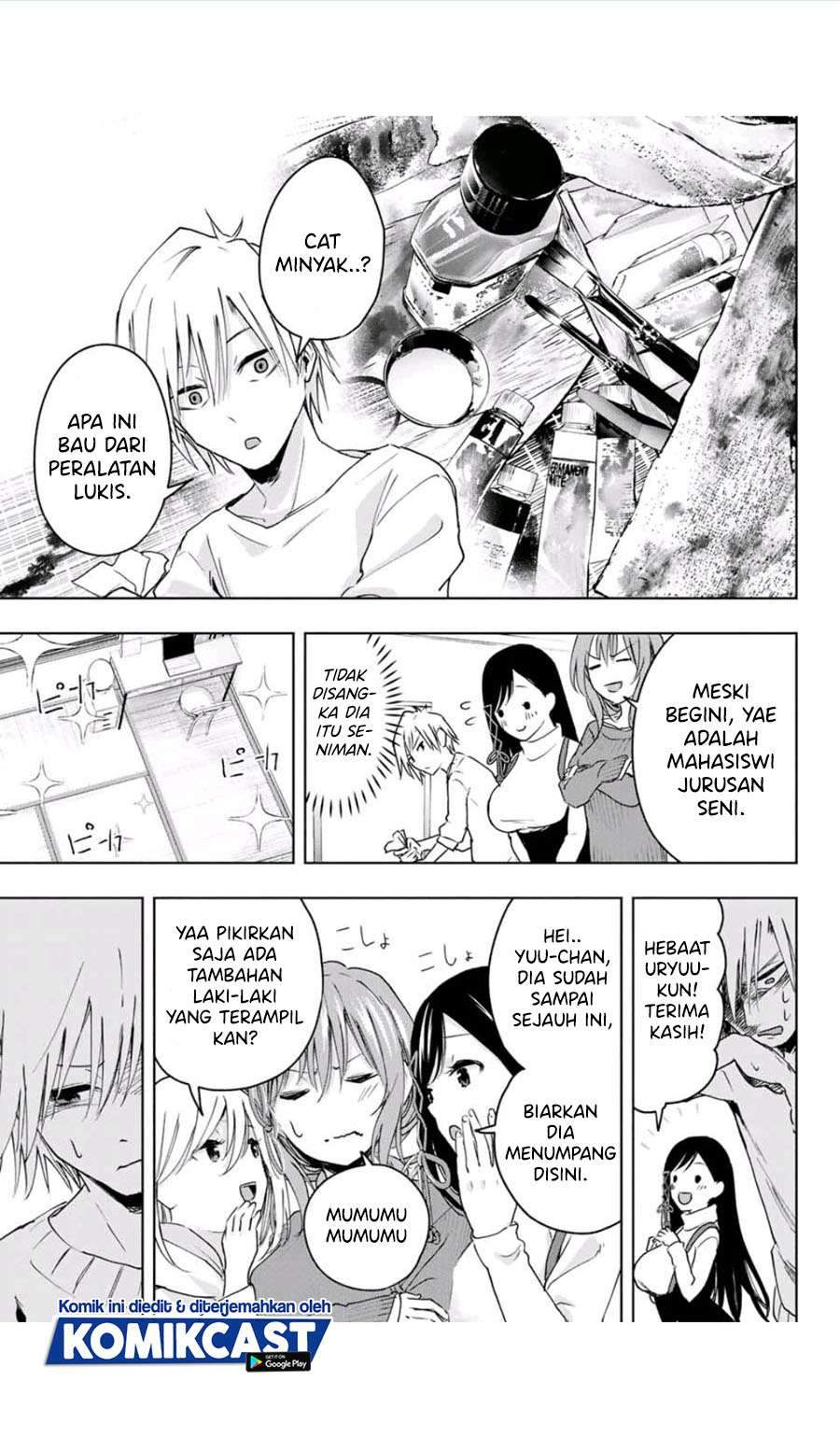 Amagami-san Chi no Enmusubi Chapter 2.1 Gambar 13