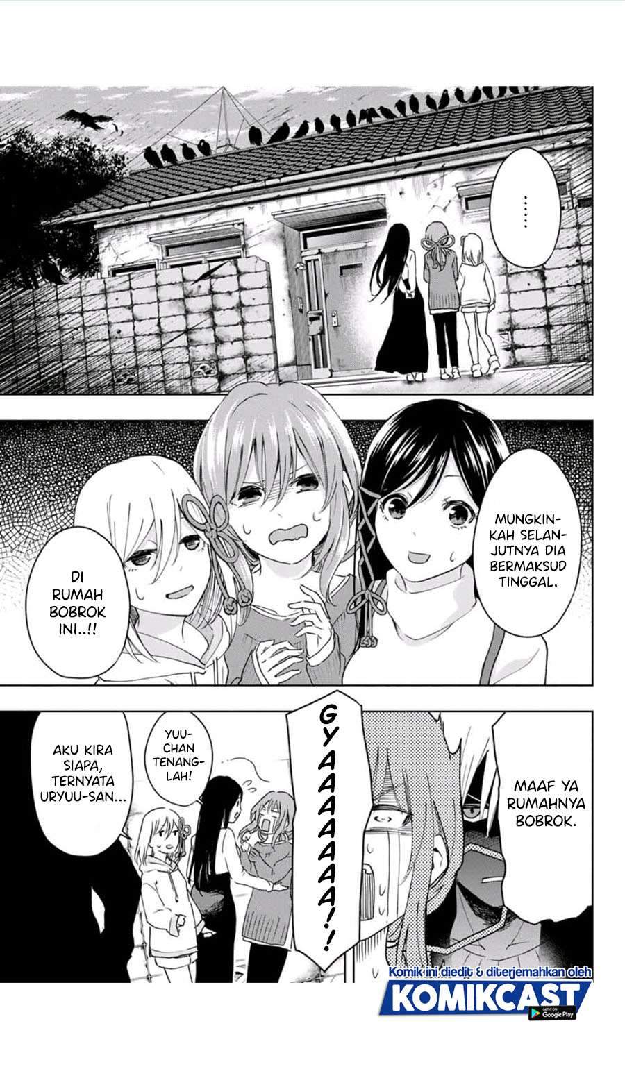 Amagami-san Chi no Enmusubi Chapter 2.1 Gambar 17