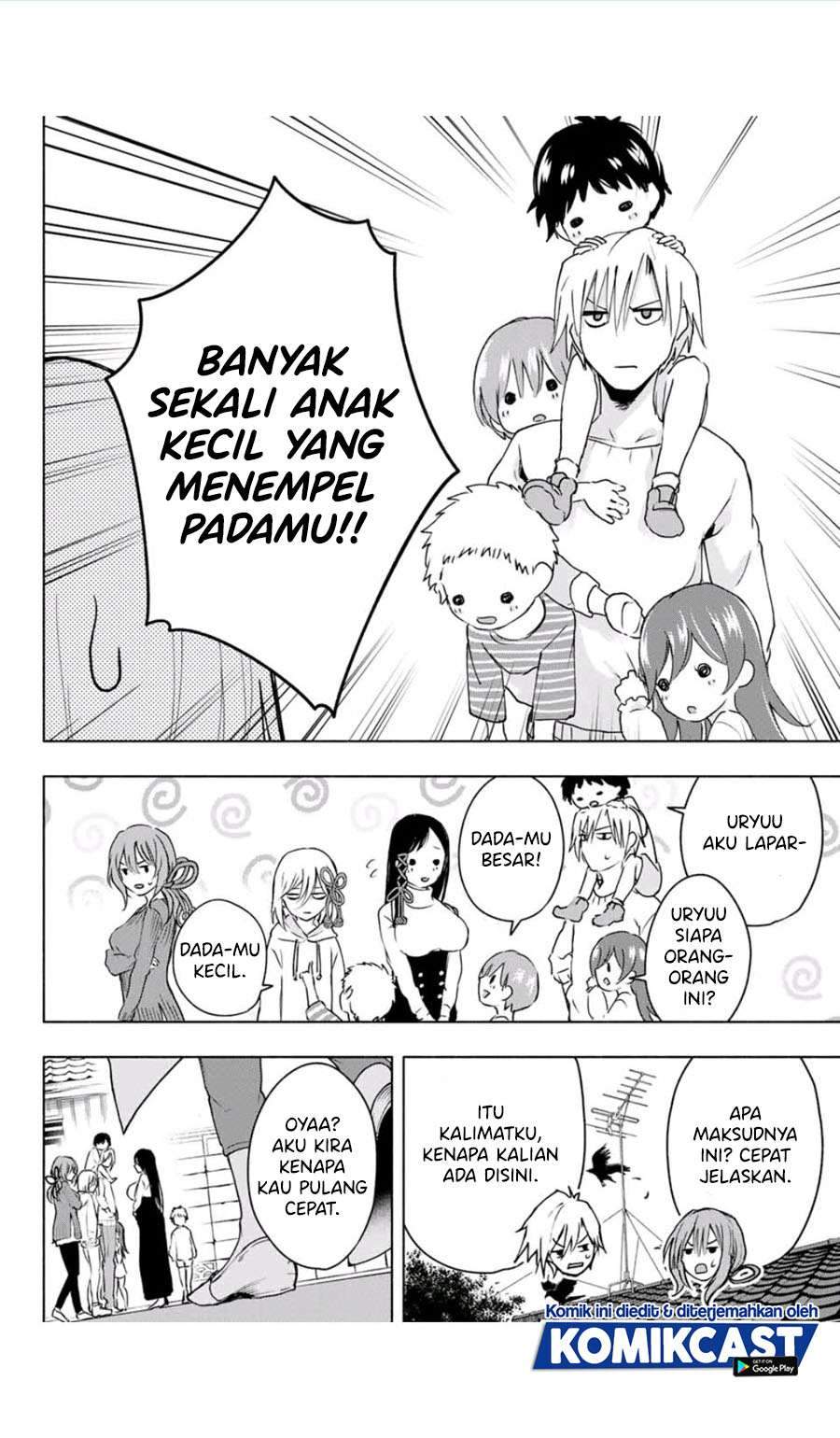 Amagami-san Chi no Enmusubi Chapter 2.1 Gambar 18