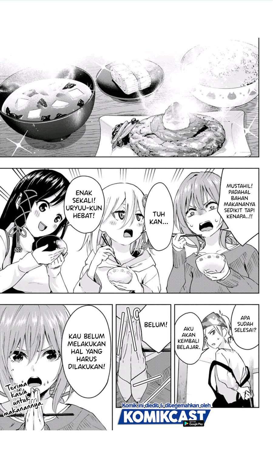 Amagami-san Chi no Enmusubi Chapter 2.1 Gambar 7