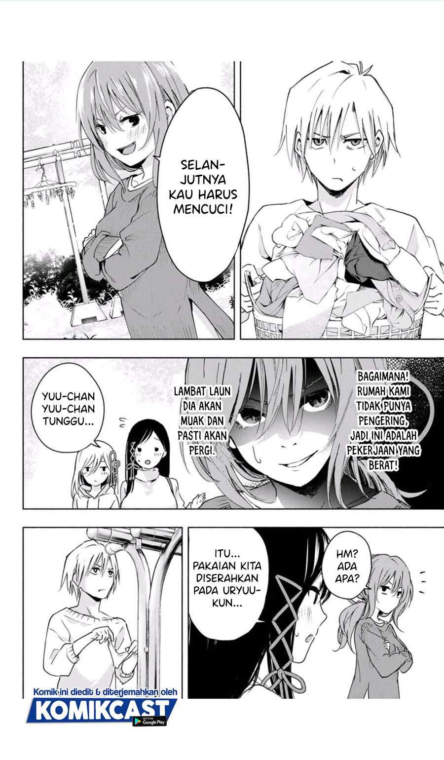 Amagami-san Chi no Enmusubi Chapter 2.1 Gambar 8