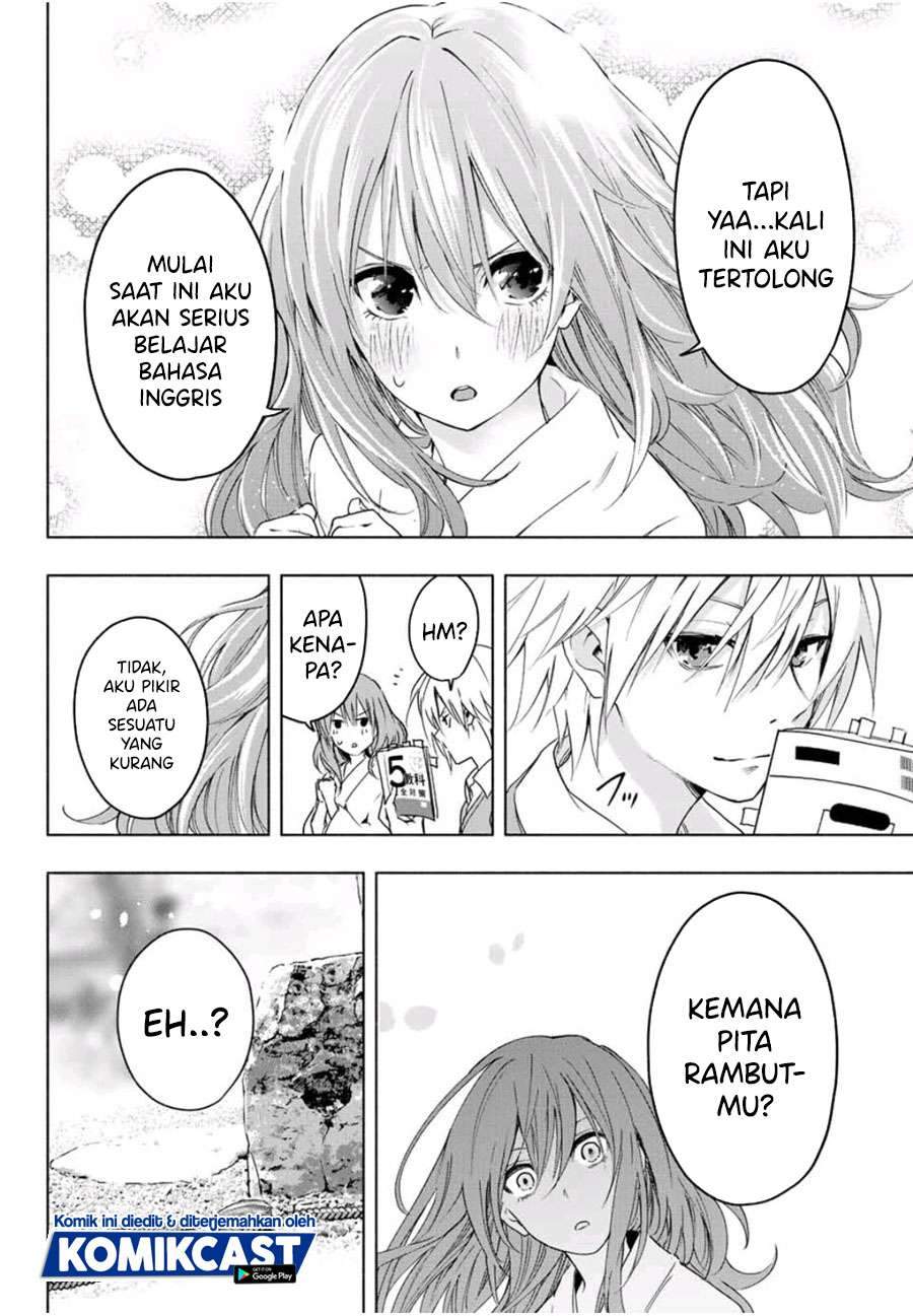 Manga Amagami-san Chi no Enmusubi Chapter 1.2 gambar nomor 2