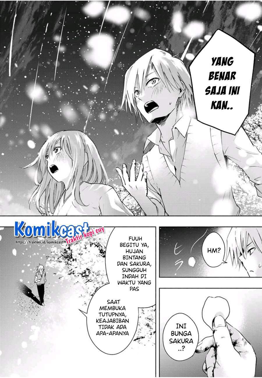 Amagami-san Chi no Enmusubi Chapter 1.2 Gambar 21