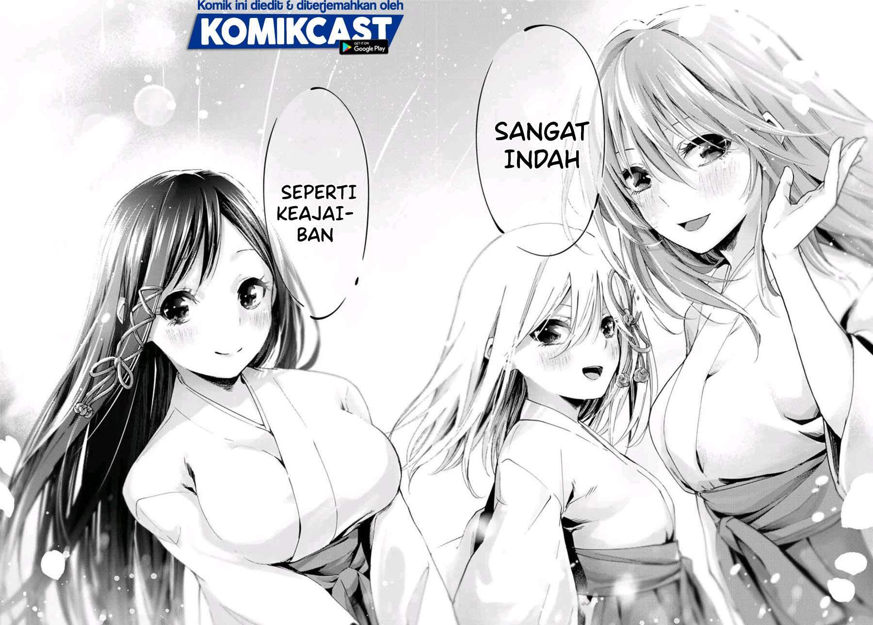 Amagami-san Chi no Enmusubi Chapter 1.2 Gambar 23