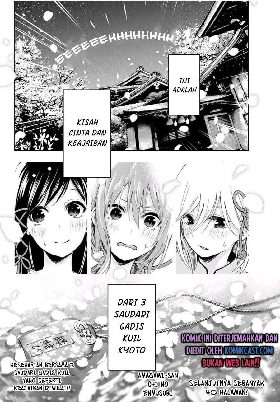 Amagami-san Chi no Enmusubi Chapter 1.2 Gambar 29