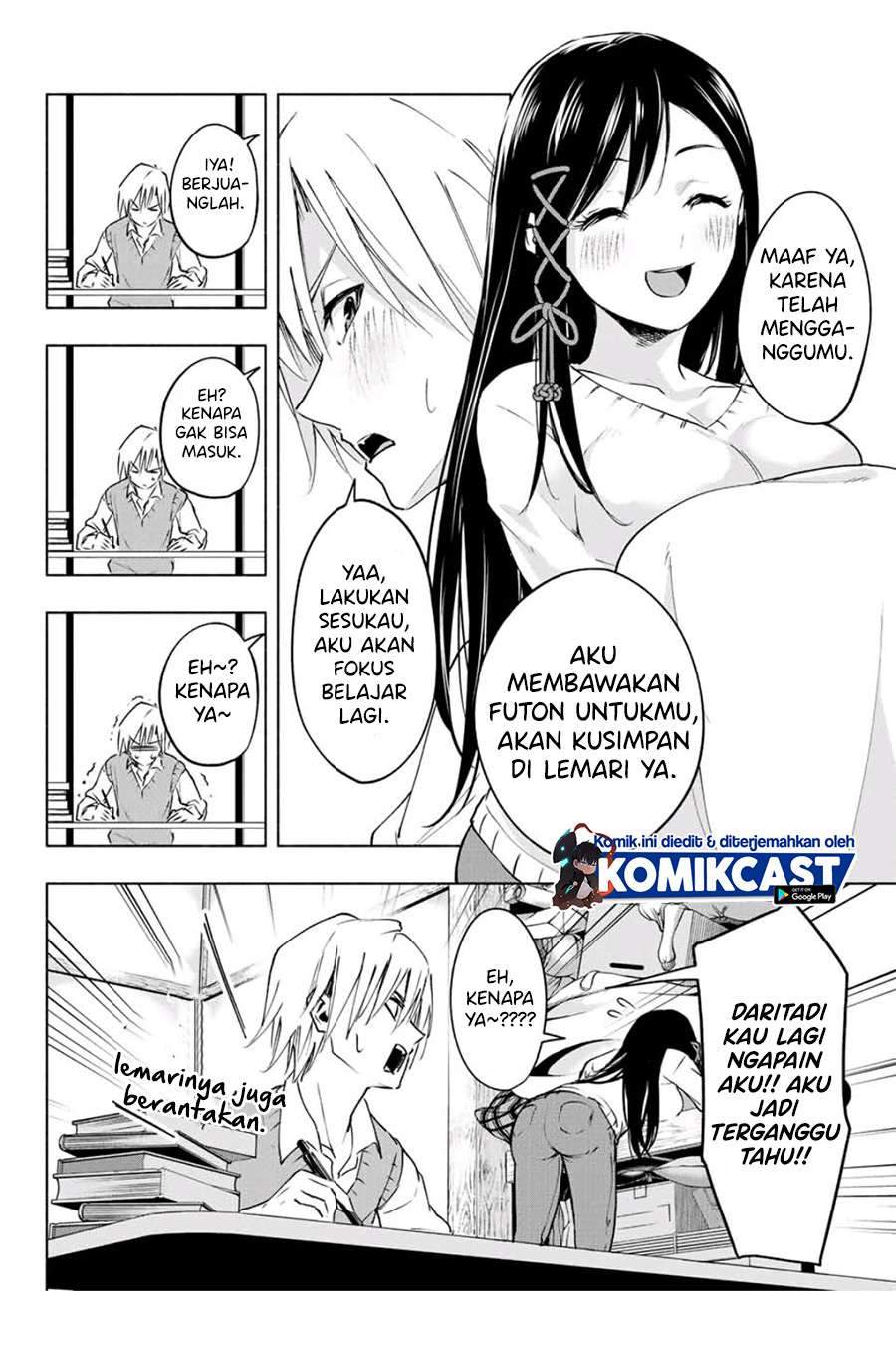 Amagami-san Chi no Enmusubi Chapter 1.1 Gambar 18