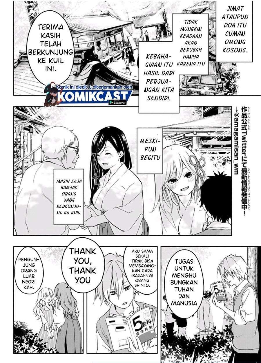 Amagami-san Chi no Enmusubi Chapter 1.1 Gambar 32