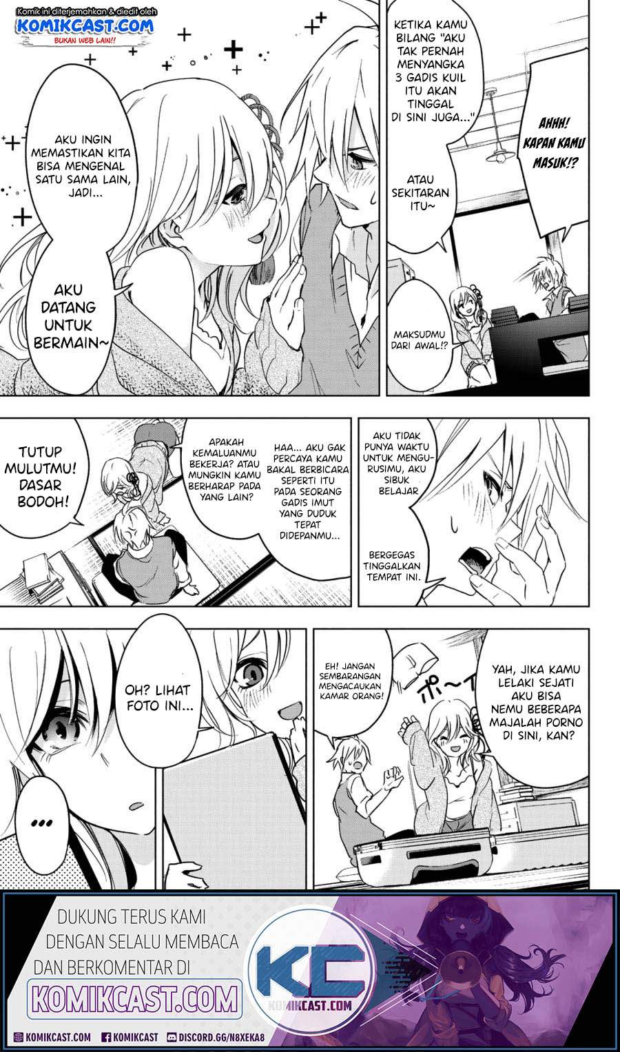 Amagami-san Chi no Enmusubi Chapter 00 Gambar 15