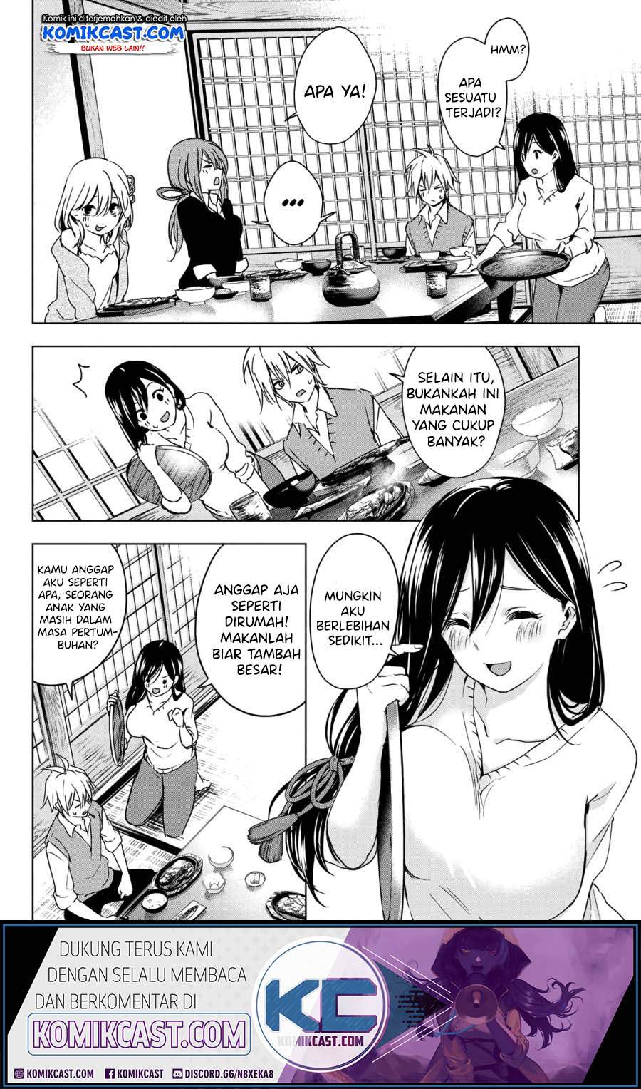 Amagami-san Chi no Enmusubi Chapter 00 Gambar 18