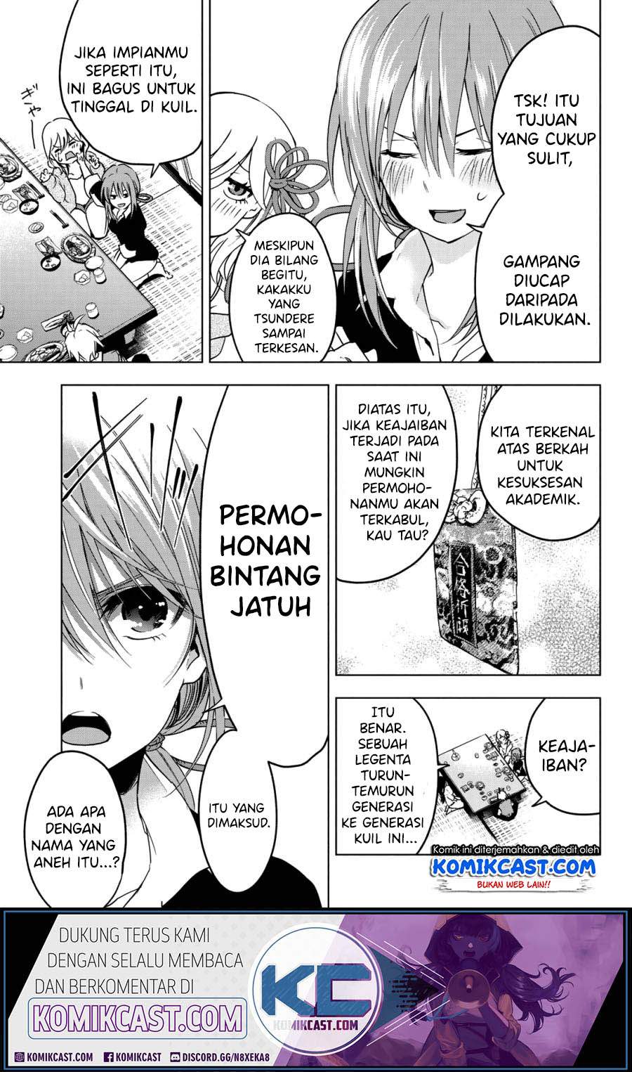 Amagami-san Chi no Enmusubi Chapter 00 Gambar 21