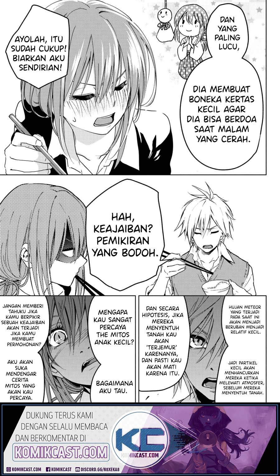 Amagami-san Chi no Enmusubi Chapter 00 Gambar 23